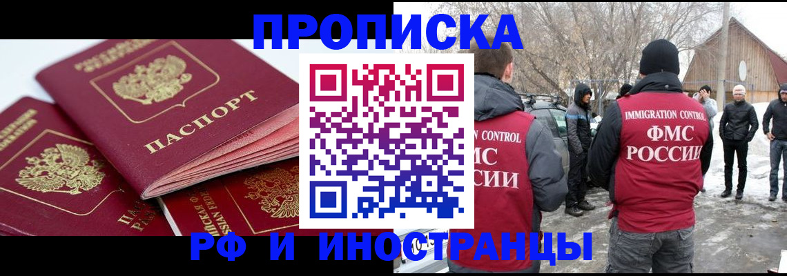 форма 3 в Медвежьегорске